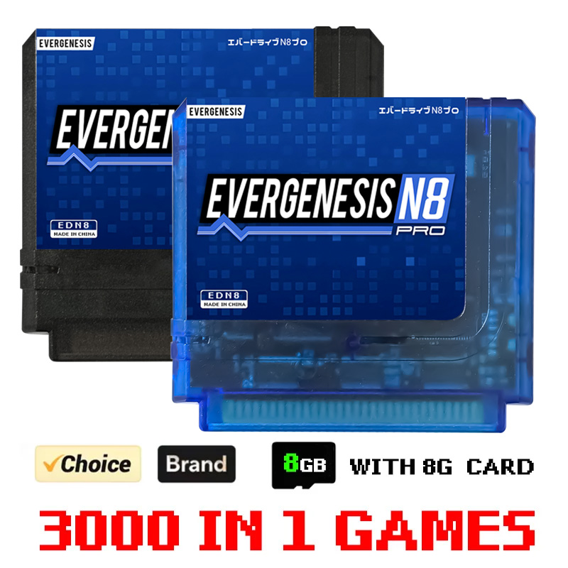 Retro Gaming Unit - 3000 in 1 Game Card ED