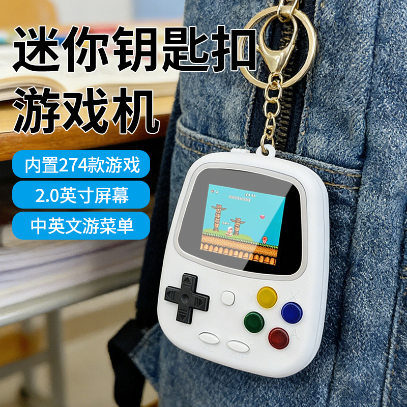 Retro Gaming Unit - H3 Mini Handheld Game Console Retro