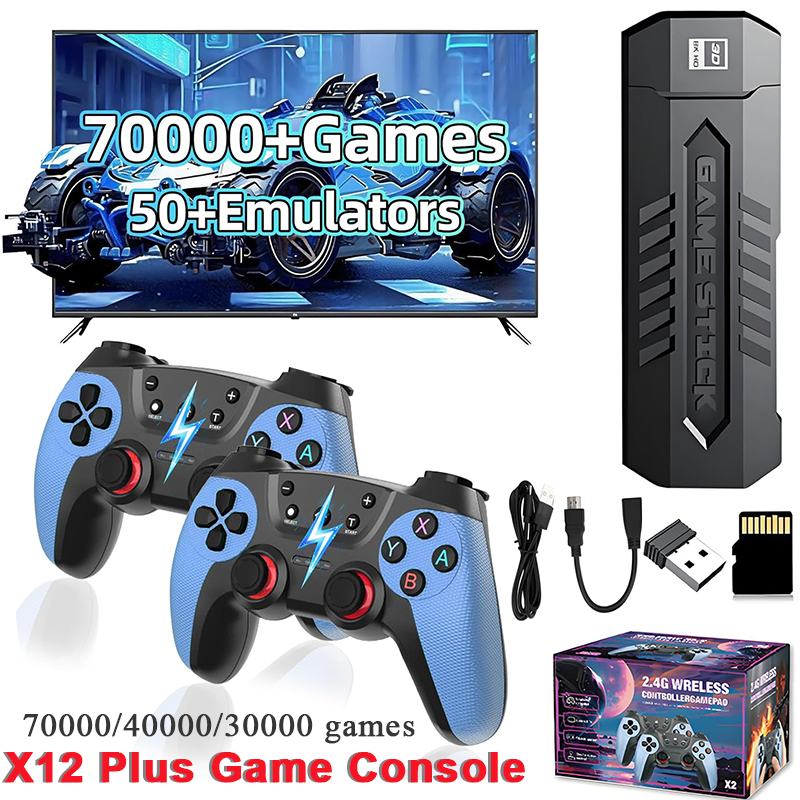 X2 Retro Game Stick with 128GB - Retro Gaming Devices 评论和价格