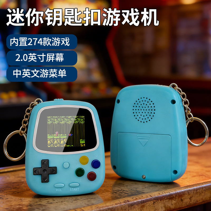 H3 Mini Handheld Game Console  - Retro Gaming Unit 评论和价格