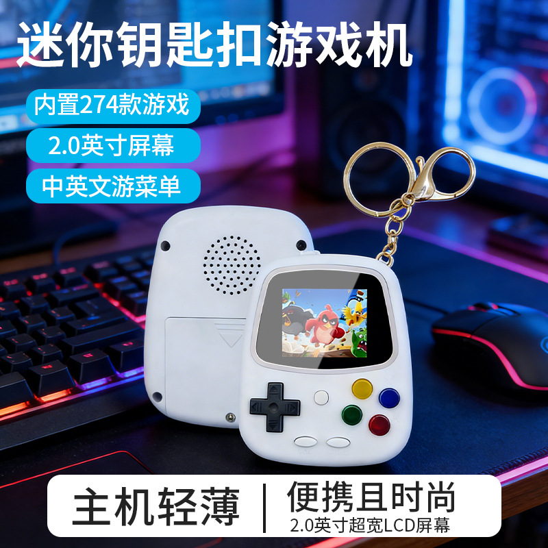 H3 Mini Handheld Game Console  - Retro Gaming Unit 评论和价格